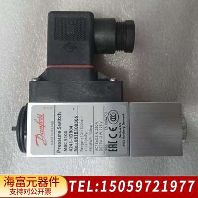 MBC5100 061B100366 4241-1DB04