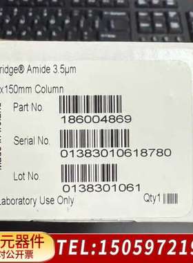 沃特世 XBridge Amide 3.5μm