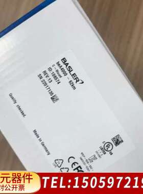 piA2400-17gcBASLER工业相机，原