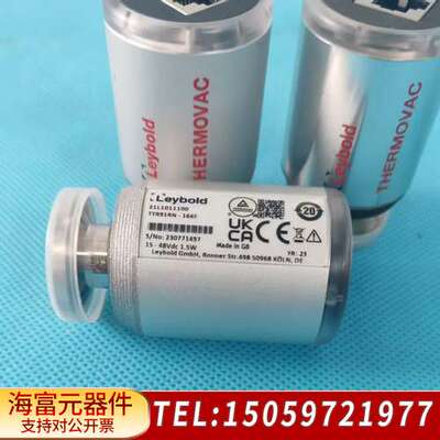 莱宝TTR91RN真空计，型号21L1011100，TTR9