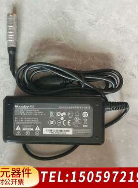 航嘉HKA06519034-6C，，看。