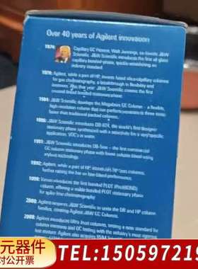 19095P-S25气相色谱柱，J&W HP-PLOT