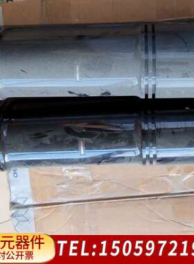 红外对射DS-1T146S 四光束100米 红外入侵