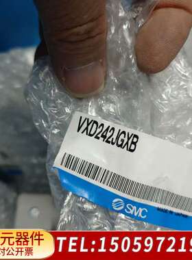 SMC，VXD242JGXB，20个，VXD242K