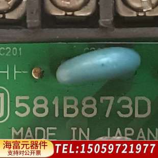 URYU MBDK011BAO01 581B873D主板