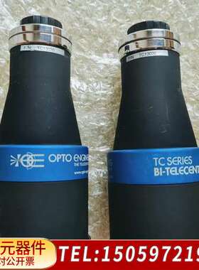 TC13036，意大利OPTO双远心镜头