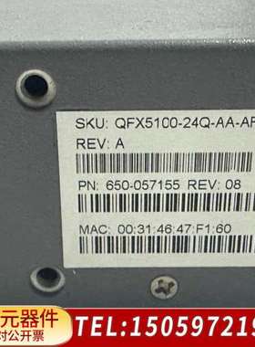 Juniper QFX5100-24Q-AA-AFO  24