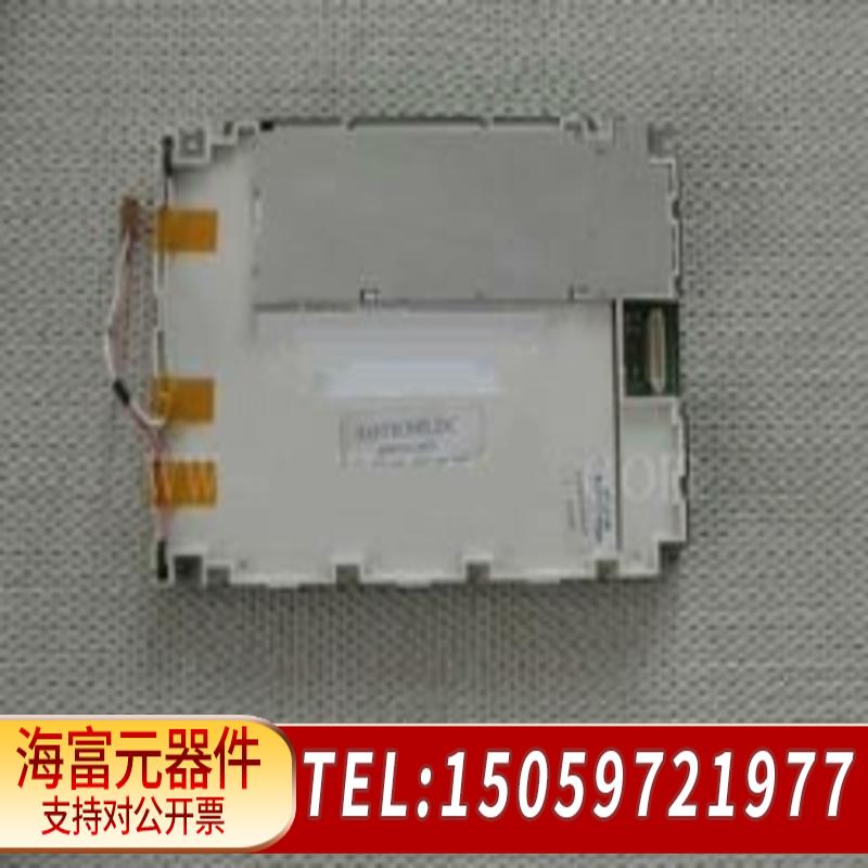 NANYA南亚 5.7寸 HDM3224-3-9RVF M6，询价