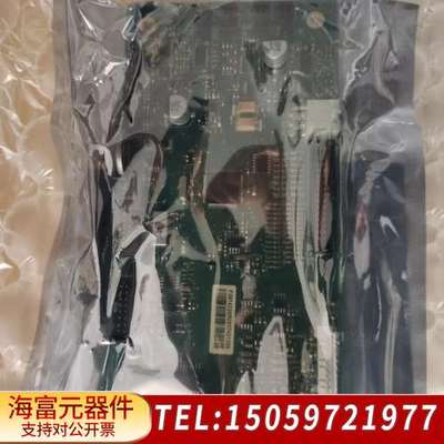 哈希COD主板 YY0000008，