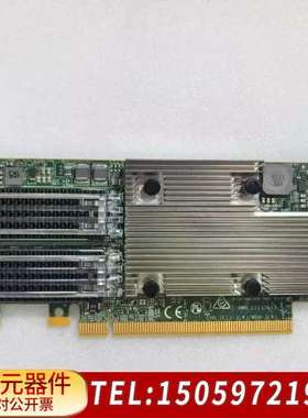 博通/Broadcom BCM957508-P2100G