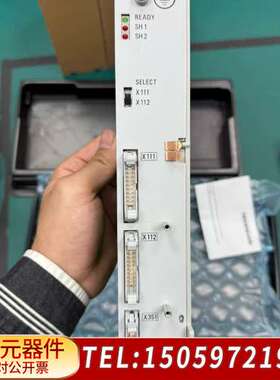 海德汉接口板324955-17，，。绿色PC