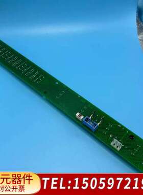 MK6报警指示灯板，型号44082-K098，绿色PCB电路