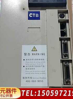 超同步5.5kw主轴驱动器bksc-45p5gh1b，