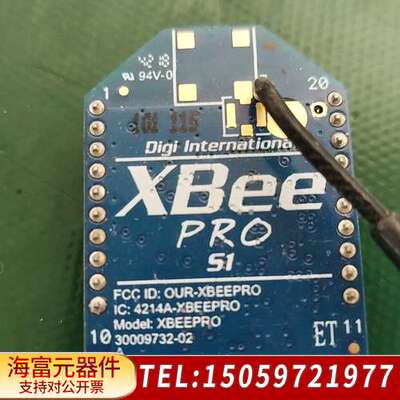 Digi XBee PRO S1 XBP24-AWI-001