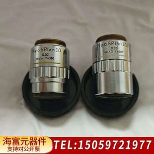 奥林巴斯 显微镜物镜镜头 Olympus