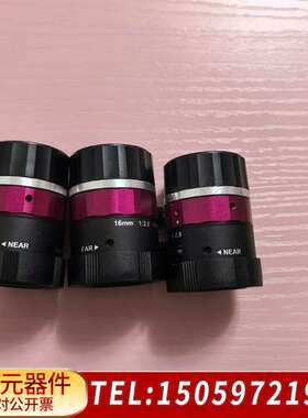 COOLENS视清工业相机镜头COOLENS视清 工业相机镜