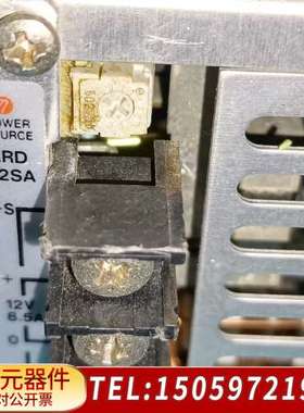 ERD 12SA电源，POWER SOUTCE ERD 12