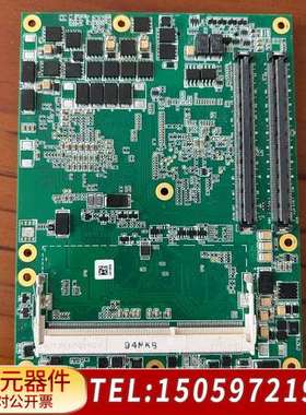 CONGA TS77 主板 i7-3555LE ，二