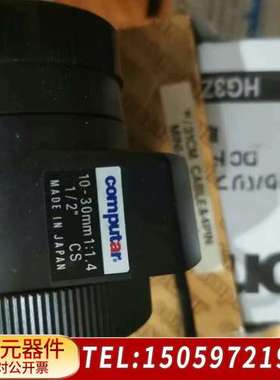 H30Z1015AMSP Computar 工业相机镜头监控