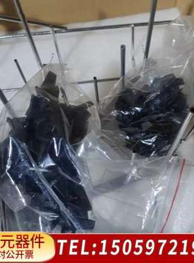 赛默飞Thermo科学仪器配件，锈钢支架，带黑色塑料配件。