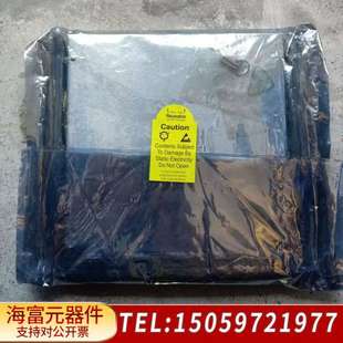 本特利传感器3500 议价出