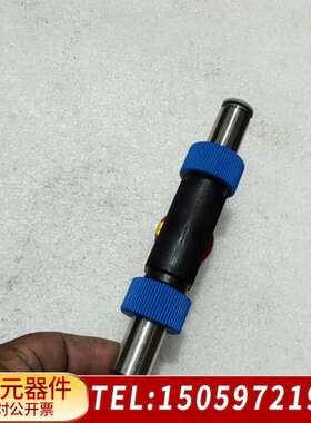 SiKA席卡流量计，VT1541KTRUMP14，无