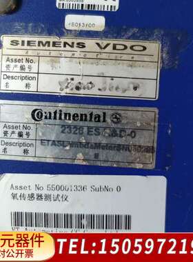 ETAS Lambda  Meter LA4-4.9_E