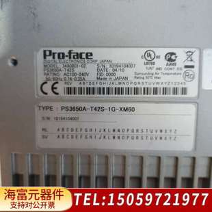 Pro T42S PS3650A face触摸屏