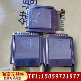 23S OPT 光纤信号转换连接器 GPNET