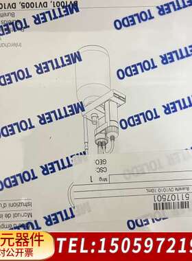 梅特勒10ml滴定管51107501