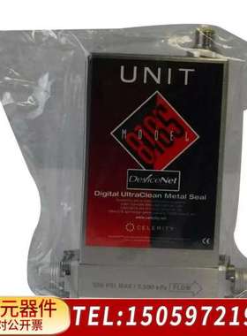 CELERITY DEVICENET SERIES 8565