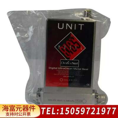 CELERITY DEVICENET SERIES 8565