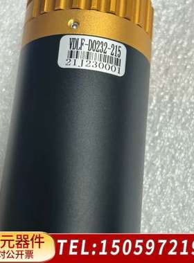 德鸿远心工业相机镜头，0.232倍，物距215，支持1.1寸