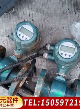 横河电磁流量计AXF系列，绿色，带LCD显示屏，