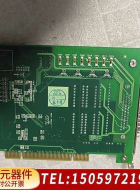 Chroma 52381A VERA【议价】