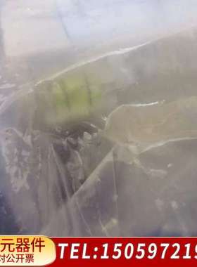 Lintec LM-1100M-8 Liquid Flow