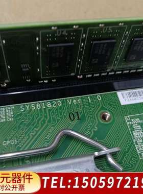 艾讯SYS81820 VER:1.0爽快可配CPU内存