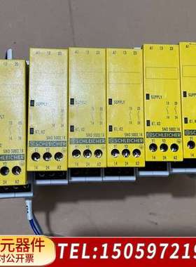 施莱西尔安全继电器SNO 5002.1K SN0 5002.