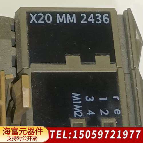 B&R X20 MM 2436 贝加莱PLC模块