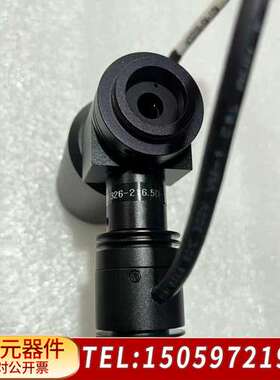 机器视觉远心镜头 FTL0.326-216.5D-SLHR-