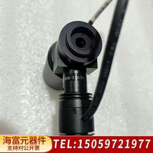 机器视觉远心镜头 FTL0.326-216.5D-SLHR-