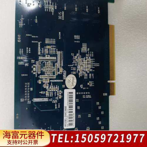 雷赛运动控制卡DMC3800八轴高性能点位卡