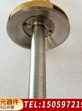 ALFA LAVAL   PA605分油机油泵件，5