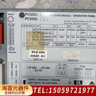 KUTTLER控制器PCS090 议价出