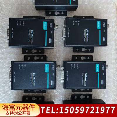 MOXA摩莎NPort 5130A，串口服务器以太网转RS4