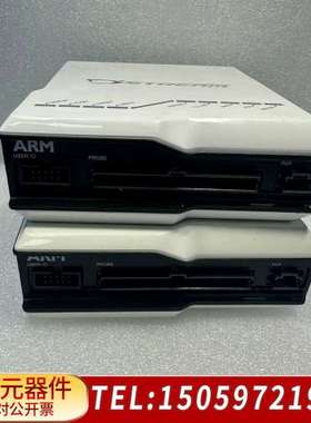 ARM DSTRM-KT-0181A高性能仿真器