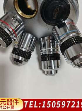 ⑧奥林巴斯显微镜物镜SPIan100倍 40倍 10倍 4倍