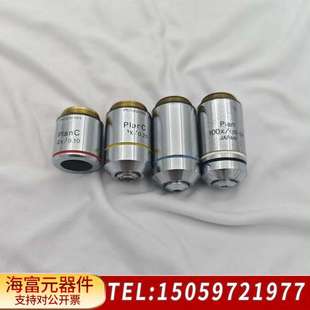 奥林巴斯 显微镜物镜镜头 Olympus