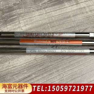 岛津液相色谱柱岛津技尔反向色谱柱5020 02745?Ine