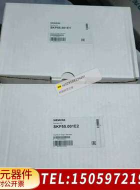 SKP55.001E1 SKP55.00